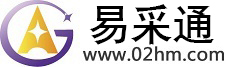 武汉贸易宝